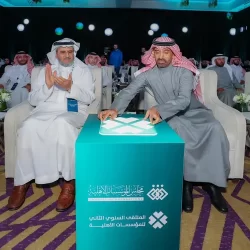 اختتام منافسات الجولة 20 من دوري روشن بمواجهتين