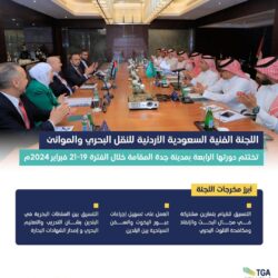 نائب أمير منطقة مكة المكرمة يواصل جولاته التفقدية بزيارة محافظة الكامل.. ويستعرض المشاريع المُنجزة والجاري تنفيذها