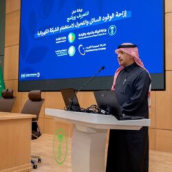 حرس الحدود بعسير يحبط تهريب (350) كيلوجرامًا من نبات القات المخدر