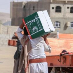 المملكة تدشّن مشاركتها كضيف شرف بمعرض نيودلهي الدولي للكتاب 2024