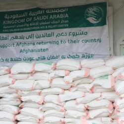 “الحياة الفطرية” يوقع مذكرة تفاهم مع شركة تطوير منتزه النفط لحماية النظم البيئية في مناطق المشاريع