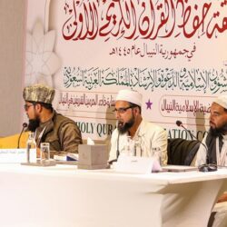 مؤشر سوق الأسهم السعودية يغلق مرتفعًا عند مستوى 12295.91 نقطة