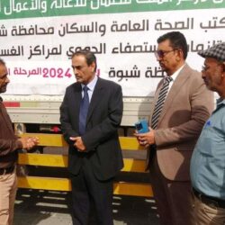 “الغذاء والدواء” ترصد 11 منشأة لم تلتزم بتوفير الأدوية ولم تبلغ الهيئة