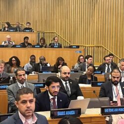 البنك المركزي السعودي يطرح “مسودة قواعد تقييم المنشآت المالية المهمة” لطلب مرئيات العموم