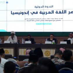 ضيوف برنامج خادم الحرمين يزورون المعرض والمتحف الدولي للسيرة النبوية والحضارة الإسلامية