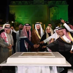 الديوان الملكي: وفاة صاحب السمو الأمير فهد بن عبدالمحسن بن عبدالله بن جلوي آل سعود