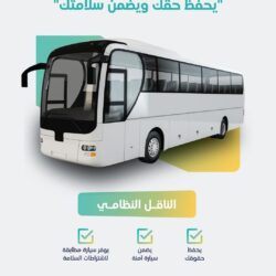 نائب أمير مكة يواصل جولاته التفقدية لمحافظات المنطقة بزيارة محافظة رابغ