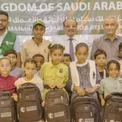 فريق مركز الملك سلمان للإغاثة التطوعي يزور جمهورية كازاخستان