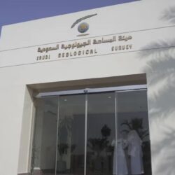 وزير العدل يوجّه بإطلاق النسخة المطورة من تطبيق ناجز