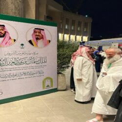 الفائزة بالمركز الأول بمسابقة الملك سلمان للقرآن: الفوز أغلى وأثمن تكريم أحصل عليه