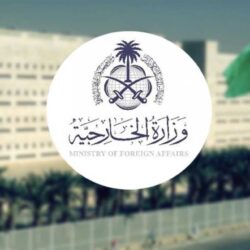 أمانة الرياض تُواصل حملاتها الرقابية على المنشآت الغذائية خلال شهر رمضان