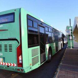 الهيئة الملكية لمدينة مكة المكرمة والمشاعر المقدسة تستعرض مع مسؤولي القطاعين الحكومي والخاص ورواد الأعمال التحولات التنمويّة والفُرص الاستثمارية