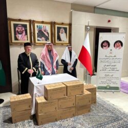 بمشاركة 13 جهة.. أكاديمية التنظيمات الرقمية تعقد برنامجاً تدريبياً حول السياسات العامة والتنظيمات الرقمية