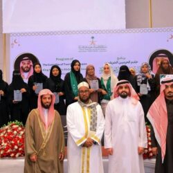 وزارة الداخلية تقيم معرضًا توعويًا في العاصمة المقدسة