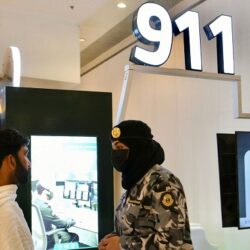 “الشؤون الإسلامية” تقيم الحفل الختامي لمسابقة القرآن للنساء في إثيوبيا