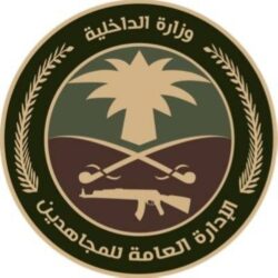 وزارة النقل والخدمات اللوجستية تقيم فعالية تطوعية للأيتام وذوي الإعاقة تحت شعار “تلاق”