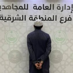 الفائزة بالمركز الأول بمسابقة الملك سلمان للقرآن: الفوز أغلى وأثمن تكريم أحصل عليه