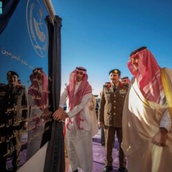 المملكة تستعرض جهودها في الذكاء الاصطناعي والاقتصاد الحيوي خلال مُشاركتها في اجتماع العلوم بريو دي جانيرو