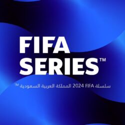 جمعية البر بأبها تبدأ استقبال زكاة الفطر