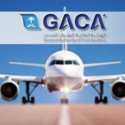 الاتحاد السعودي يدشن النسخة الجديدة من كأس خادم الحرمين الشريفين