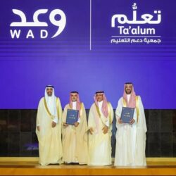 فرع الرئاسة العامة لهيئة الأمر بالمعروف بمنطقة مكة المكرمة يفعل برنامج (لعلكم تتقون) بالطائف ومكة وجدة