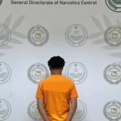 هزة أرضية بقوة 4.5 درجات تضرب شمال المغرب