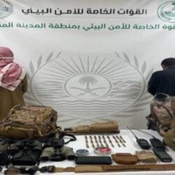 عقارات الدولة تدعم أكثر من 40 جهة حكومية بشتلات زراعية ضمن “مبادرة السعودية الخضراء”