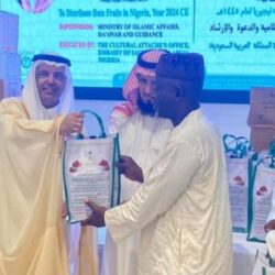 وصول الطائرة الإغاثية السعودية الـ 14 التي يسيرها مركز الملك سلمان للإغاثة تحمل مساعدات المملكة للشعب الأوكراني