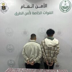 دوريات الإدارة العامة للمجاهدين بمحافظة جدة تقبض على شخص لترويجه أقراصًا خاضعة لتنظيم التداول الطبي
