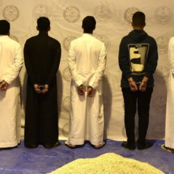 حرس الحدود بعسير يقبض على (14) مخالفًا لنظام أمن الحدود لتهريبهم (315) كيلوجرامًا من نبات القات المخدر