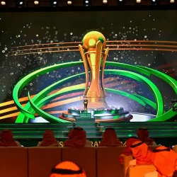 مأدبة إفطار رمضانية بسفارة السعودية في تونس