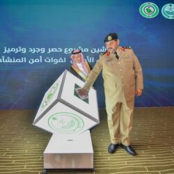 نائب أمير منطقة مكة المكرمة يُشرّف حفل تخريج الدفعة 53 من طلاب وطالبات جامعة الملك عبدالعزيز