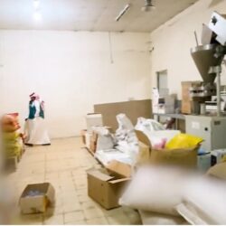 مكافحة المخدرات تقبض على شخص بمحافظة جدة لترويجه مادتي الحشيش والإمفيتامين المخدرتين