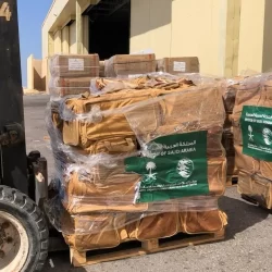 “الأرصاد”: أمطار متوسطة على منطقة الباحة