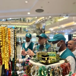 الدفاع المدني: هطول أمطار رعدية على معظم مناطق المملكة من يوم غدٍ الخميس حتى الاثنين المقبل