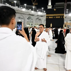 وزارة الصناعة والثروة المعدنية تطرح 4 رخص كشف للمنافسة على خام الملح في مجمع رأس القرية