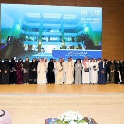تحت رعاية خادم الحرمين الشريفين.. جامعة الأميرة نورة تحتفي بالفائزات بجائزتها للتميُّز النسائي