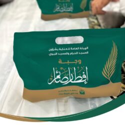 نائب أمير مكة يتفقد سير العمل بمطار الملك عبدالعزيز قبل موسم العمرة في شهر رمضان