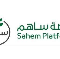 حرس الحدود بعسير يقبض على (5) مخالفين لنظام أمن الحدود لتهريبهم (60) كيلوجرامًا من مادة الحشيش المخدر