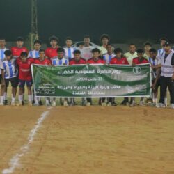 فعاليات توعوية في وادي الدواسر والسليل في يوم “السعودية الخضراء”