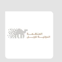 نادي ‎الرياض يتقدم بشكوى إلى لجنة الانضباط ضد البرازيلي مالكوم لاعب نادي ‎الهلال