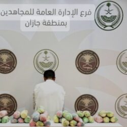 بعد نجاحها العام الماضي .. انطلاق بطولة قمم وشيم ضمن أجاويد المجاردة بكرة تزينت بتوقيع أمير منطقة عسير