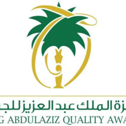 نيوم تعلن عن “تريام”.. وجهة للمغامرات واستكشاف الشواطئ الفيروزية