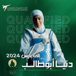 وزارة الموارد البشرية تؤكد حماية الطفل من الاستغلال لأغراض التسويق