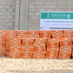 دوريات الإدارة العامة للمجاهدين بمحافظة جدة تقبض على شخص لترويجه مادة الحشيش المخدر