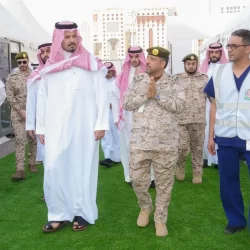 نيوم تعلن عن “تريام”.. وجهة للمغامرات واستكشاف الشواطئ الفيروزية