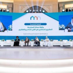 مغادرة الطائرة الإغاثية السعودية الـ 15  محملة بمساعدات المملكة للشعب الأوكراني