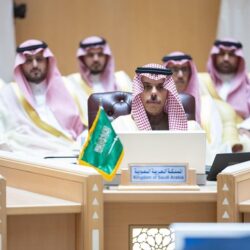 وزارة التجارة تعلن عن صدور حكم بالسجن 14 عاماً لـ 5 متسترين في قطاع الذهب ومصادرة أكثر من 6 ملايين ريال