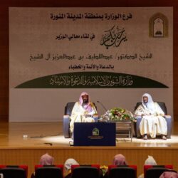 تحت رعاية خادم الحرمين الشريفين.. جامعة الأميرة نورة تحتفي بالفائزات بجائزتها للتميُّز النسائي