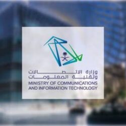 الأرصاد: استمرار هطول الأمطار المتوسطة المصحوبة برياح مثيرة للأتربة والغبار على هذه المناطق